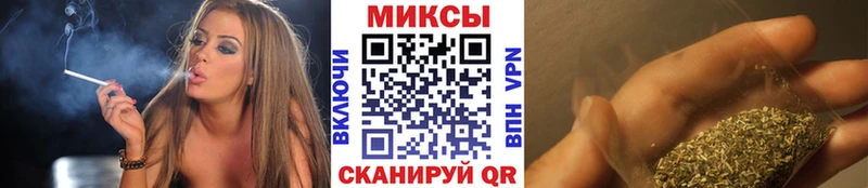 БУТИРАТ бутик  как найти наркотики  Тобольск 