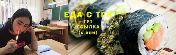 ECSTASY Баксан