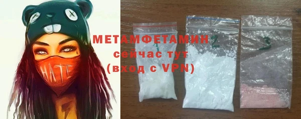 ECSTASY Баксан