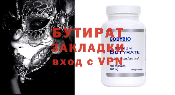 крисы Балахна