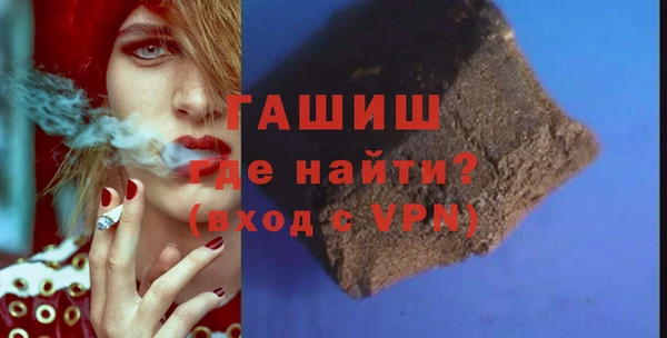 крисы Балахна