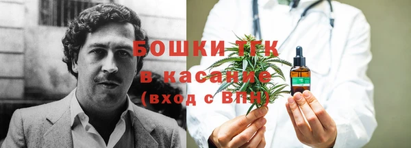 ECSTASY Баксан