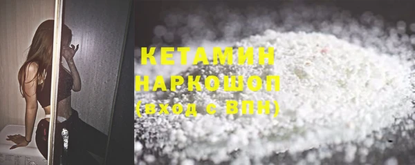 крисы Балахна