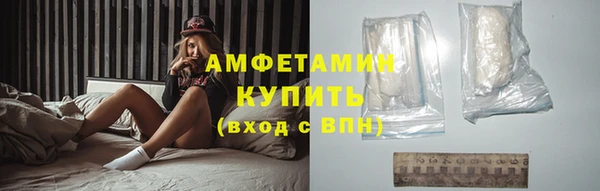 ECSTASY Баксан