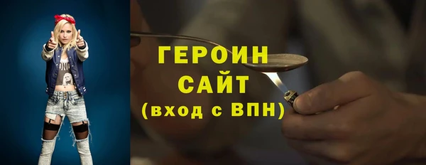 ECSTASY Баксан