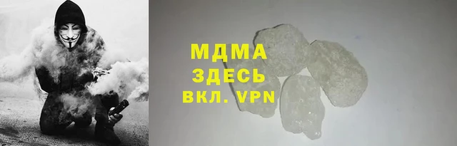 ECSTASY Баксан