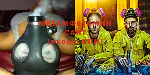 ECSTASY Баксан
