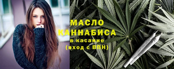 крисы Балахна