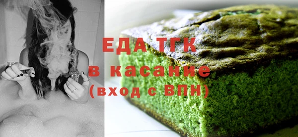 MDMA Premium VHQ Балабаново