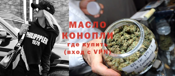 MDMA Premium VHQ Балабаново