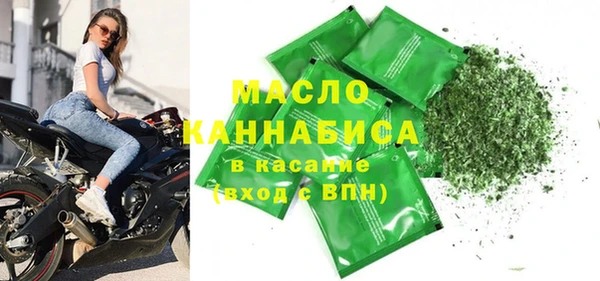 крисы Балахна