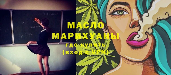 крисы Балахна