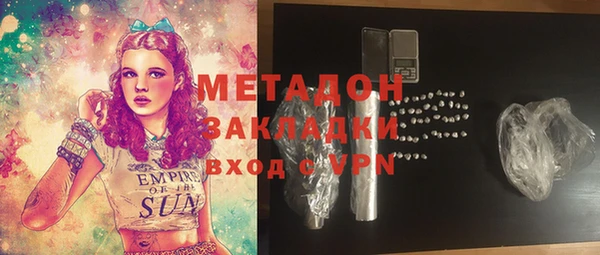 ECSTASY Баксан