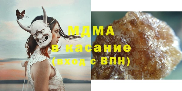 крисы Балахна