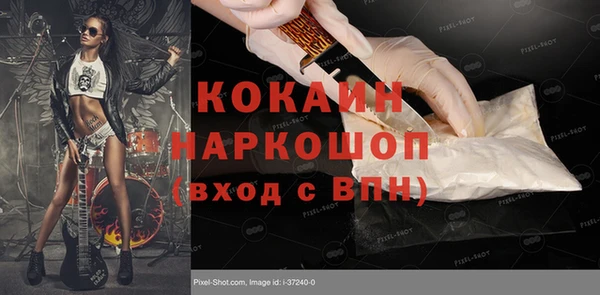крисы Балахна