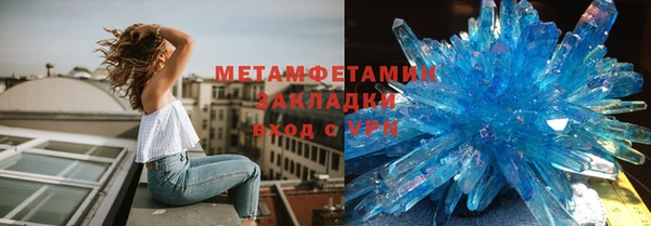 крисы Балахна