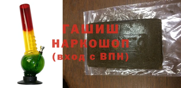 ECSTASY Баксан