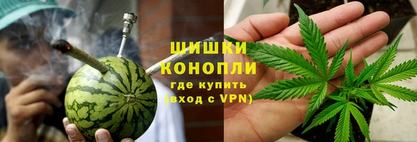 MDMA Premium VHQ Балабаново