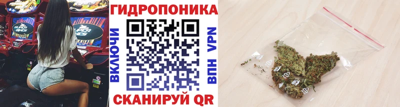 Канабис THC 21% Тобольск